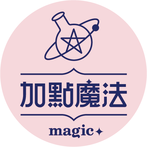 2021 暑期兒童隊【魔科遊樂園】師資團隊(加點魔法)logo
