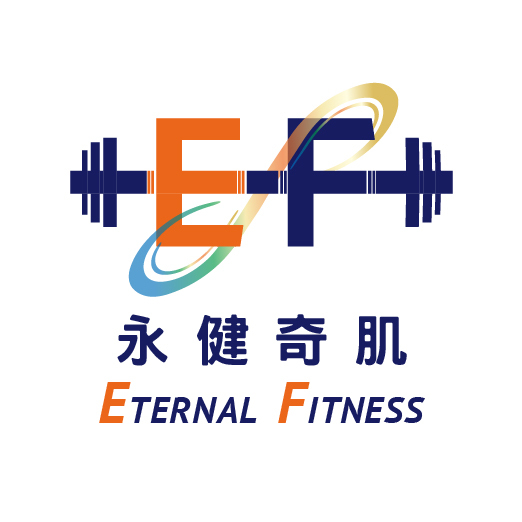 永健奇肌(Logo)