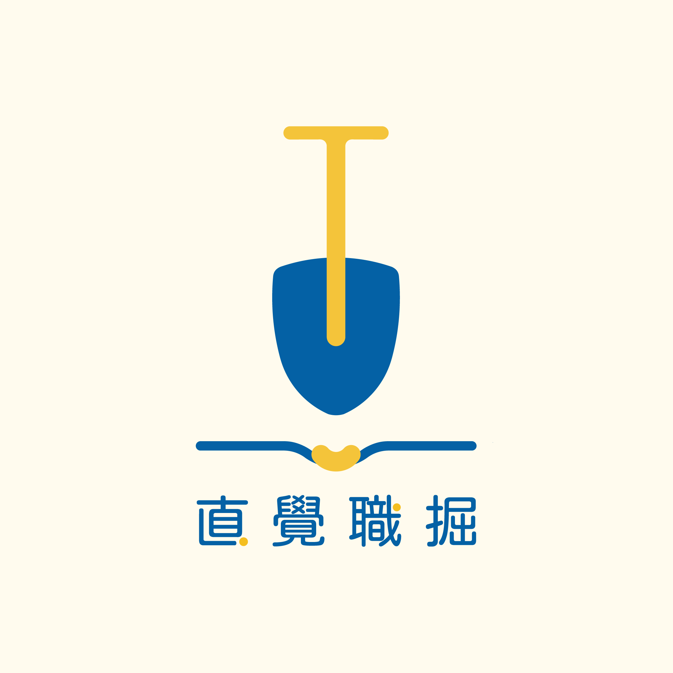 直覺職掘教育有限公司logo