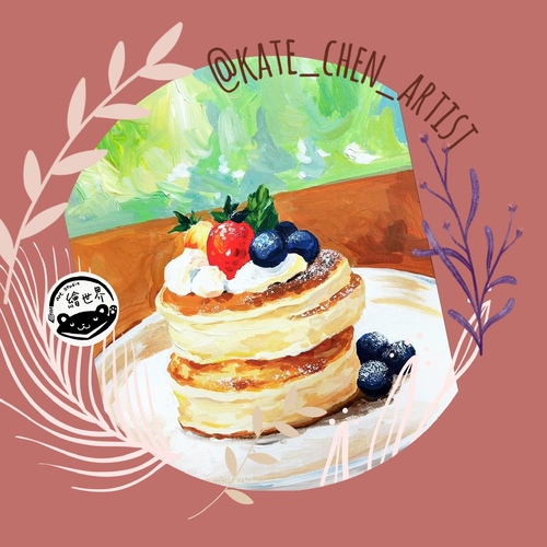 作品【好美味】圖片