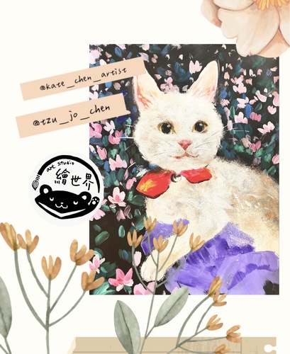 作品【貓】圖片